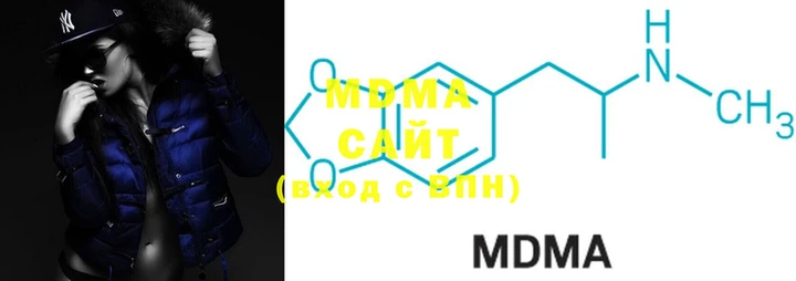 MESCALINE Верхний Тагил